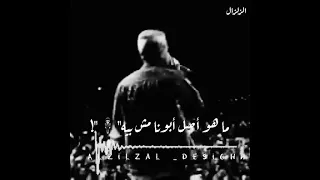  من يوم مجينا الدنيا دي والحظ غايب ليه      حالات واتس شاشة سوداء  حالات واتس حزينة دندنها