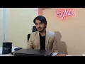 Abdullah Shahid Introduction
