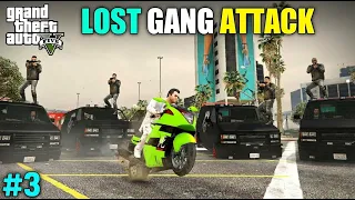 LOST GANG ATTACK ON MICHEAL | GTA V GAMEPLAY #3