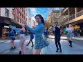 [KPOP IN PUBLIC AUSTRALIA] TWICE(트와이스) - 'KURA KURA' OT9 VER 1TAKE DANCE COVER