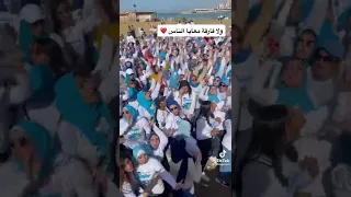 متخافيش ياما علي لوكا 