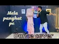 Download Lagu Mela panghat pe // new Haryanvi dance song// Pranjal dhiya new song//manish Indoriya Dance
