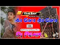 Download Lagu Aa Gaya Aa Gaya New EDM Hard Bass Matal Dance 2025 JBL Dj Mix Come Back Dj Mehedi Vlog