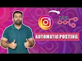 Download Lagu How To Post To Instagram Via N8N [AI Automation]