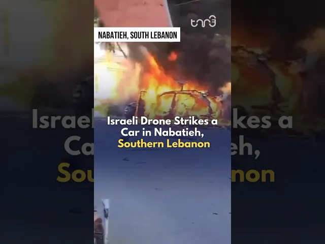 ⁣￼ An Israeli drone struck a car in Nabatieh, southern Lebanon. #news #reels #shorts #israel #fyp