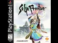 10 HOURS of Alkaiser Attacks! - SaGa Frontier (PSX)