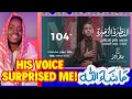 Download Lagu محمد باقر قحطان- النظرة الاخيرة- (حصريا) -2021 | Mohammed Baqer - alnazrat alakhira