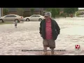 Heavy Rainfall Causes Major Flooding In Clinton