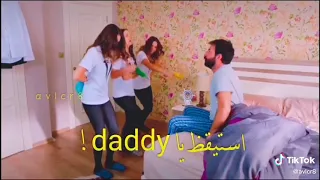 فرحتهم وحماسيهوم نجمة الشمال 