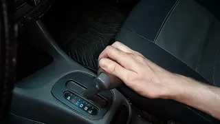 نتعة او نتشة القير الاتوماتيك 