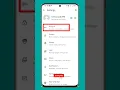 WhatsApp hacking security enable how to WhatsApp security enable
