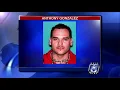 Reward increased for man involved in Corpus Christi shooting