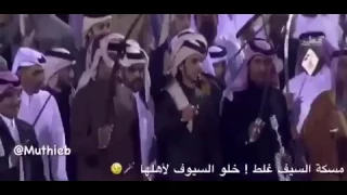 العلوم مرقعة والفعول مرقعه قطر 