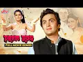 Download Lagu PREM ROG 1982 Full Movie Songs | Rishi Kapoor, Padmini Kolhapure | Lata Mangeshkar, Suresh Wadkar