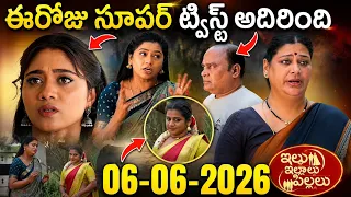 illu illalu pillalu serial review dheeraj released on bail due to premas decision