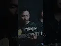 ROBBI LAHUL ASMAUL HUSNA VERSI AKUSTIK
