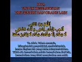 Download Lagu DOA UNTUK KESEMBUHAN (DIRI SENDIRI/ORANG LAIN)