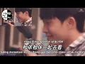 Lagu Xia Bei Zi Hai Yao He Ni Cheng Ge Jia - Jiang Shan [ 下輩子還要和你成個家 - 江山 ] Lirik Terjemahan Sub Indo