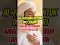 Download Lagu \