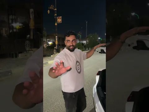 هذا الكل شخص