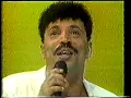 SAMBA E PAGODE (VOLUME 3) SOMLIVRE 1993