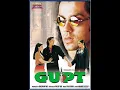 Dunya Haseeno Ka Mela (Eagle Ultra Classic Jhankar) Movie: GUPT 1997 Singer: UDIT NARAYAN & SUNITA