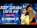 Lagu Roop Suhana Lagta Hai - Tribal Mix | Dj Sourabh Sv | The Gentleman | रूप सुहाना लगता है
