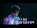 張敬軒 Hins Cheung - 聽說愛情回來過