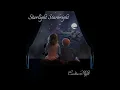 Candice Night - Return To Pooh Corner (Official Audio)