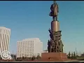 Download Lagu [1983] Soviet Anthem TV 1983 Гимн СССР