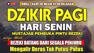 PUTAR DZIKIR INI ! Dzikir Pagi Mustajab Pembuka Pintu Rezeki Dari Segala Penjuru