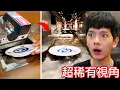 Download Lagu 【尊】它們就是超珍貴的「第一人稱視角」! ? 第一次當高麗菜有點緊張...【第二頻道】