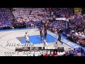 Was Russell Westbrook The Worst Point Guard Ever In Game 2