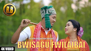 Download Bwisagu Fwilaibai (Official Bwisagu Music Video 2022) Ft. Lipika \u0026 Shiva MP3