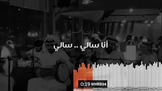 ميدو الشمراني سالي ذكريات الطفولة انا قصة انسان انا جرح الزمان 