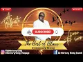 The Best of Blaxx | A Tribute to Blaxx-DJ Mercury Rizing
