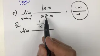 متى وكيف تستخدم نظرية لوبيتال 1 LHopitals Rule 