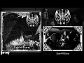 Download Lagu Nox Ater - Land of Terror (Full Album) 🇲🇽