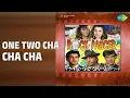 One Two Cha Cha Cha | Rock Dancer | Kumar Sanu | Sharon Prabhakar Songs | Sharon Prabhakar