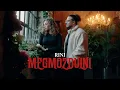 Rini - MEGMOZDULNI (Official Music Video)