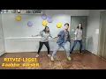 Download Lagu Ritviz Liggi  By Dv Nachlee Group | Bollywood Dance | Easy Dance