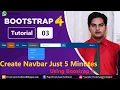 Create Responsive Navbar Using Bootstrap Bootstrap 4 Beginner Tutorial 03 Owais Azam Technical