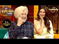 Download Lagu Bhalla Ji के किस किस्से पर सब बोले - 'It's A Family Show'? | The Kapil Sharma Show S2 | Best Moments