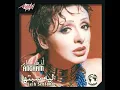 Sidi Wesalak - Angham