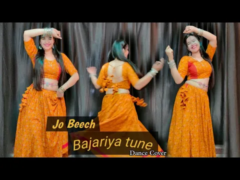 Download MP3 Jo Beech Bajariya tune Song ; जो बीच बजरिया तूने मेरी / Dance Video #babitashera27 #bollywoodmusic