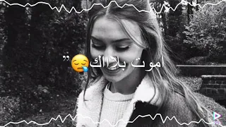 يا كل العمر لا تقسى  كلمات    دندنها