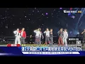 Download Lagu SEVENTEEN仁川開唱!煙火炸開「2粉絲燙傷」經紀公司：配合後續治療｜TVBS新聞 @TVBSNEWS01
