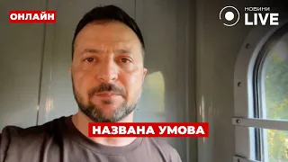 Референдум щодо українських територій та нові дрони Росії — ефір День.LIVE - 285x160