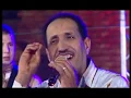 Download Lagu LHOUSSIN AIT BAAMRAN Mani Twalat - الحسين أيت باعمران ماني  تولات