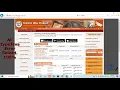 E-Tender DSC registration 100 Java Errors Solved Login Button Not appearing Query - 9582323934